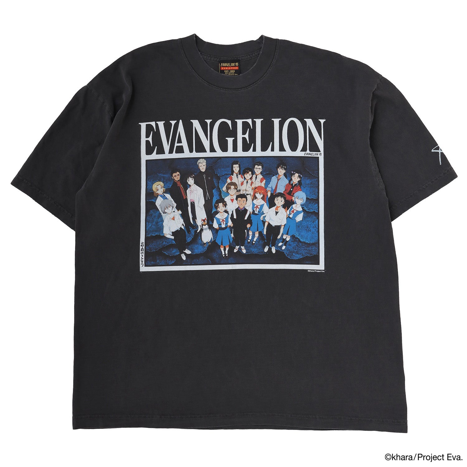 EVANGELION:95 (Evangelion) | EVANGELION:95 T-SHIRT