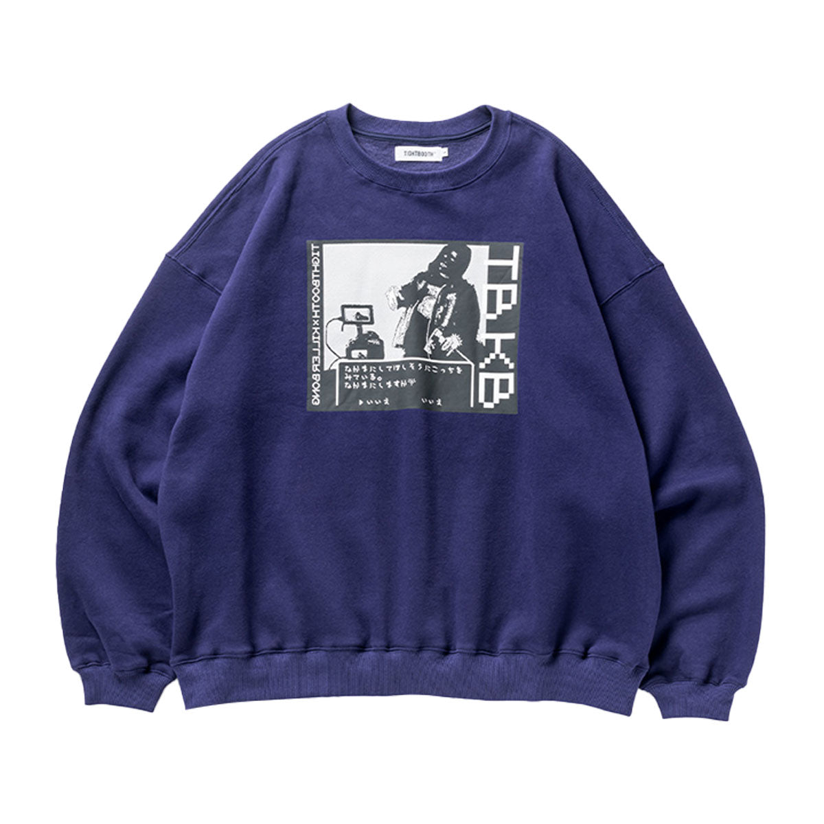 RPG Crew Sweatshirt | Why are you here?