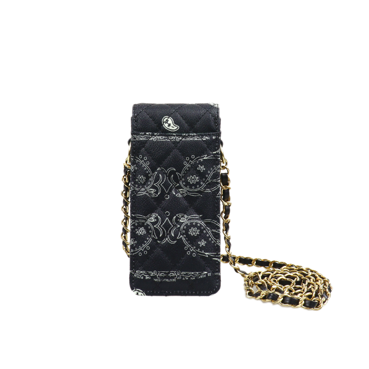 THE WORLD IS YOURS - Paisley Quilting Mini Pouch (GOLD/SHORT)