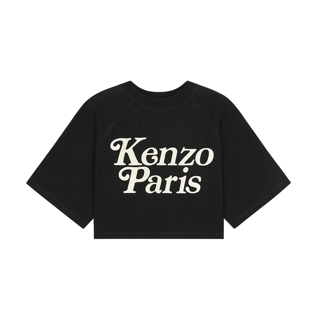 KENZO BY VERDY' ボクシー Tシャツ Mファッション - artdecocreativos.com