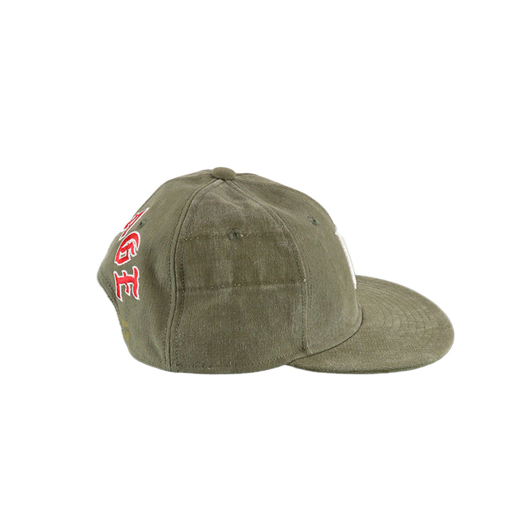 READYMADE - CAP - KHAKI