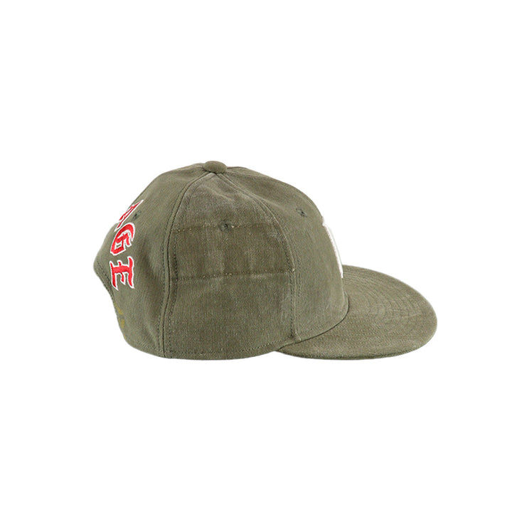 READYMADE - CAP - KHAKI