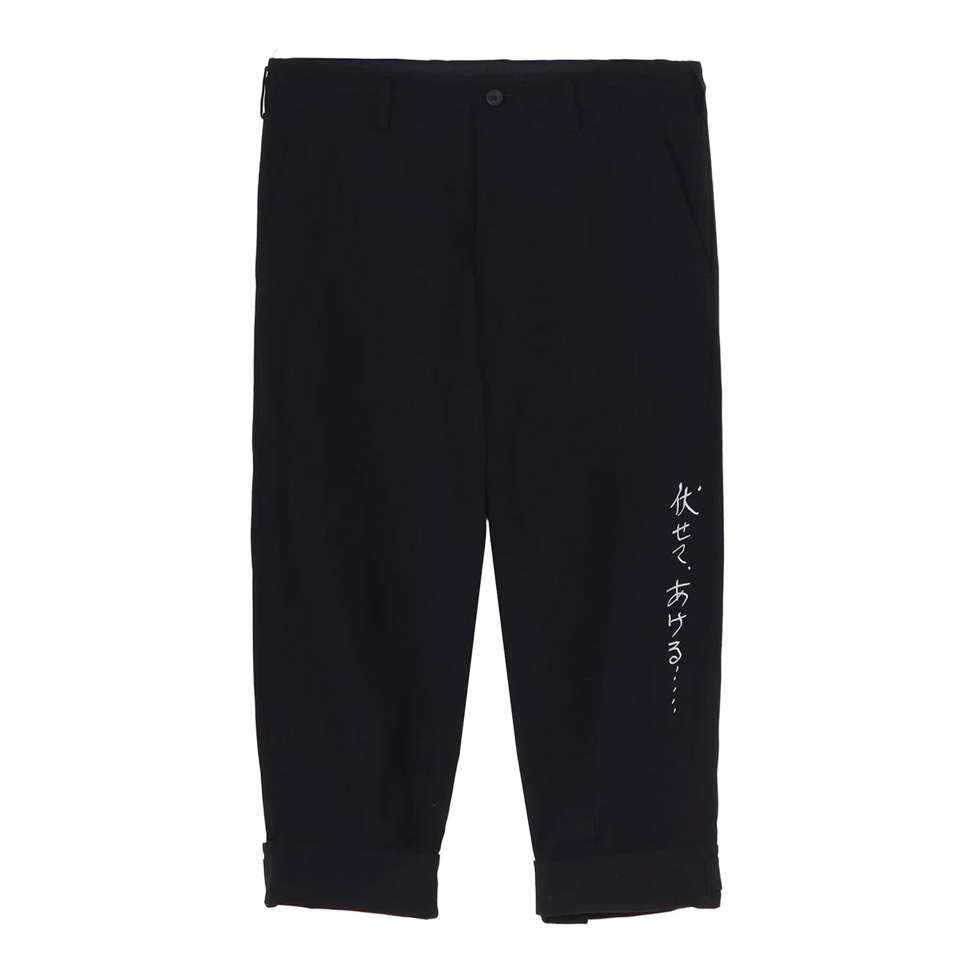 C/L CANVAS BLACK BELTED HEM PANTS | Why are you here? C/L CANVAS BLACK BELTED HEM PANTS | Why are you here?