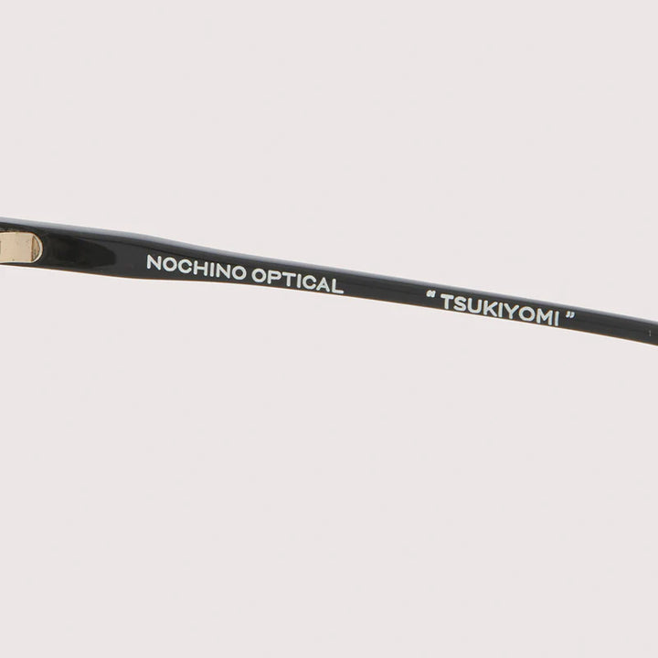 NOCHINO OPTICAL - TSUKIYOMI #1 GLOSS BLACK × CLEAR to GREY(調光モデル)
