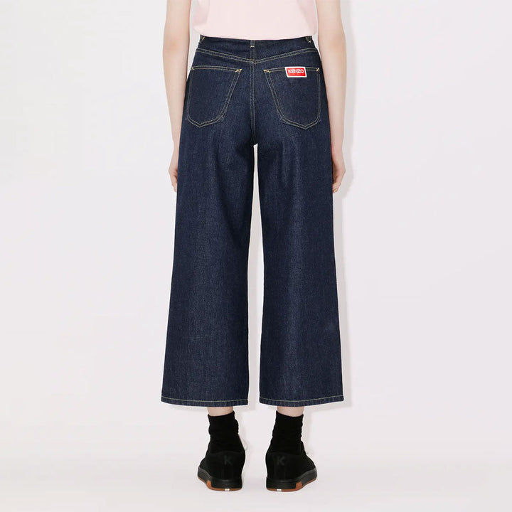 SUMIRE クロップド ジーンズ - KENZO