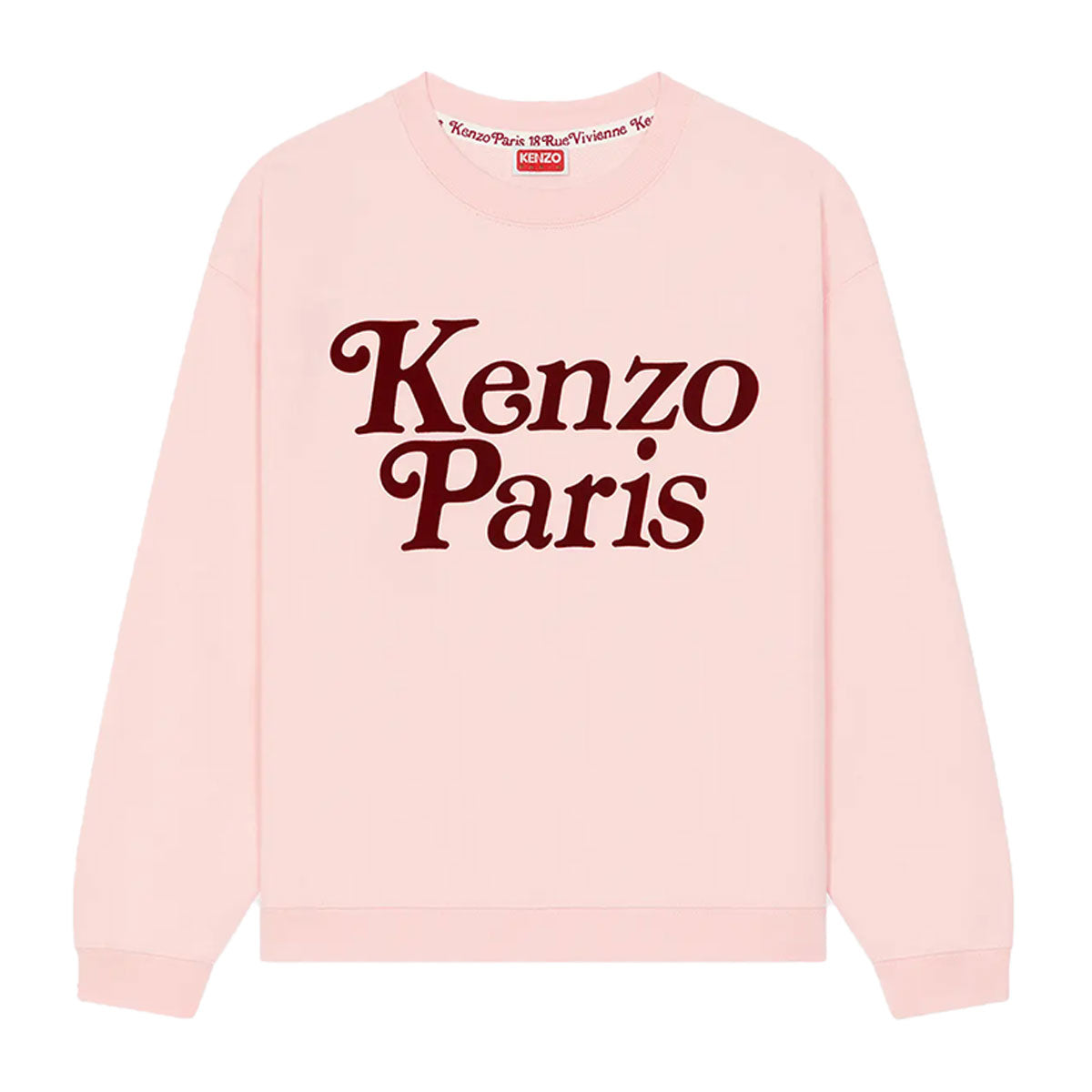 KENZO VERDY ケンゾー スウェット ユニセックス ベルディ M f4uPNn9se2di.jpg?width=768