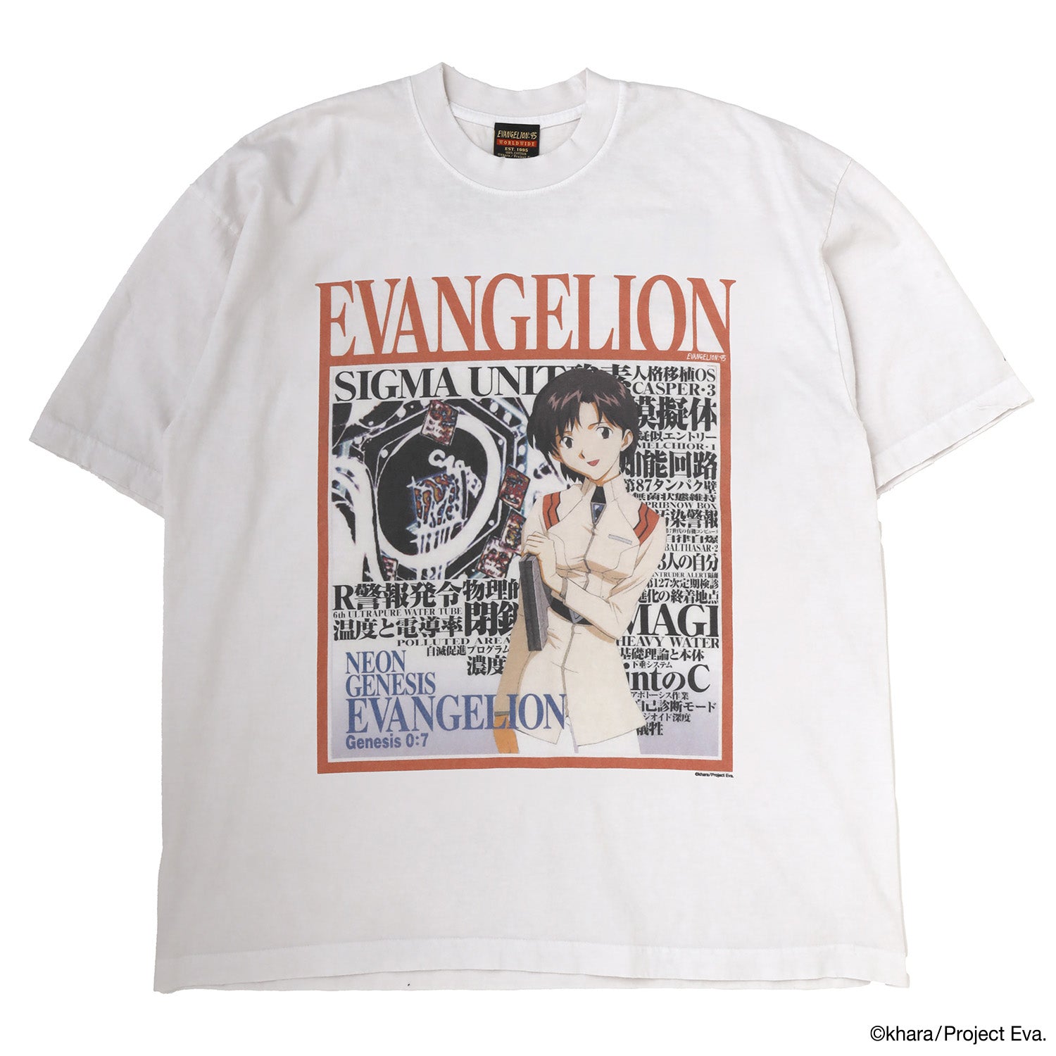Lサイズ　EVANGELION:95 0019 T-Shirt　エヴァンゲリオン EVANGELION:95 (エヴァンゲリオン) | EVANGELION:95 T-SHIRT Tシャツ