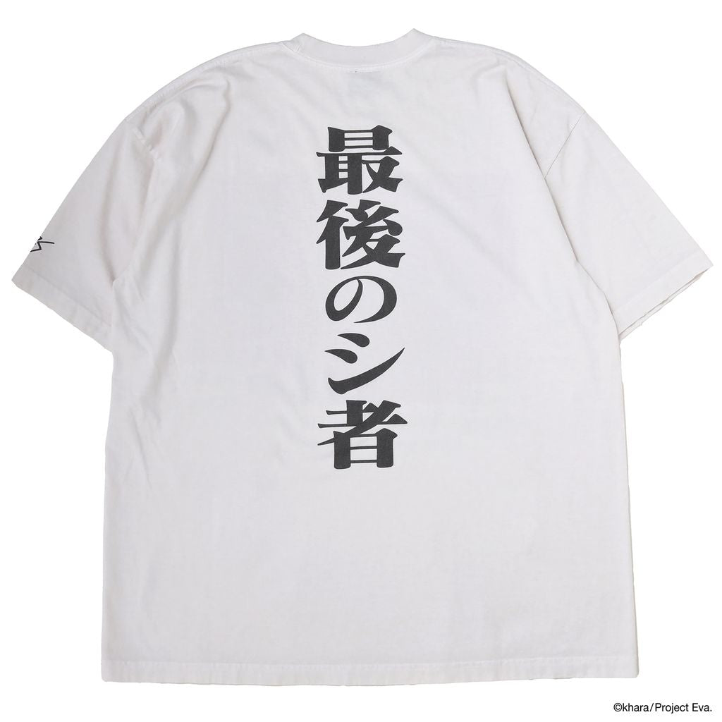 EVANGELION:95 - T-Shirt