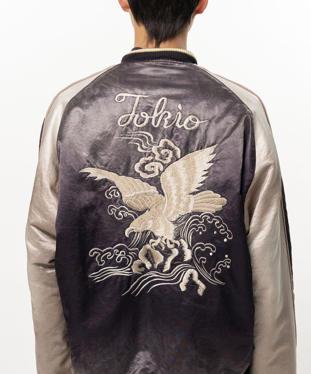 Sun Faded Like Souvenir Jacket