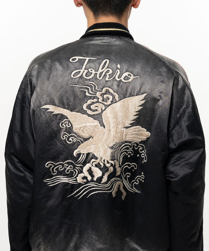 Sun Faded Like Souvenir Jacket