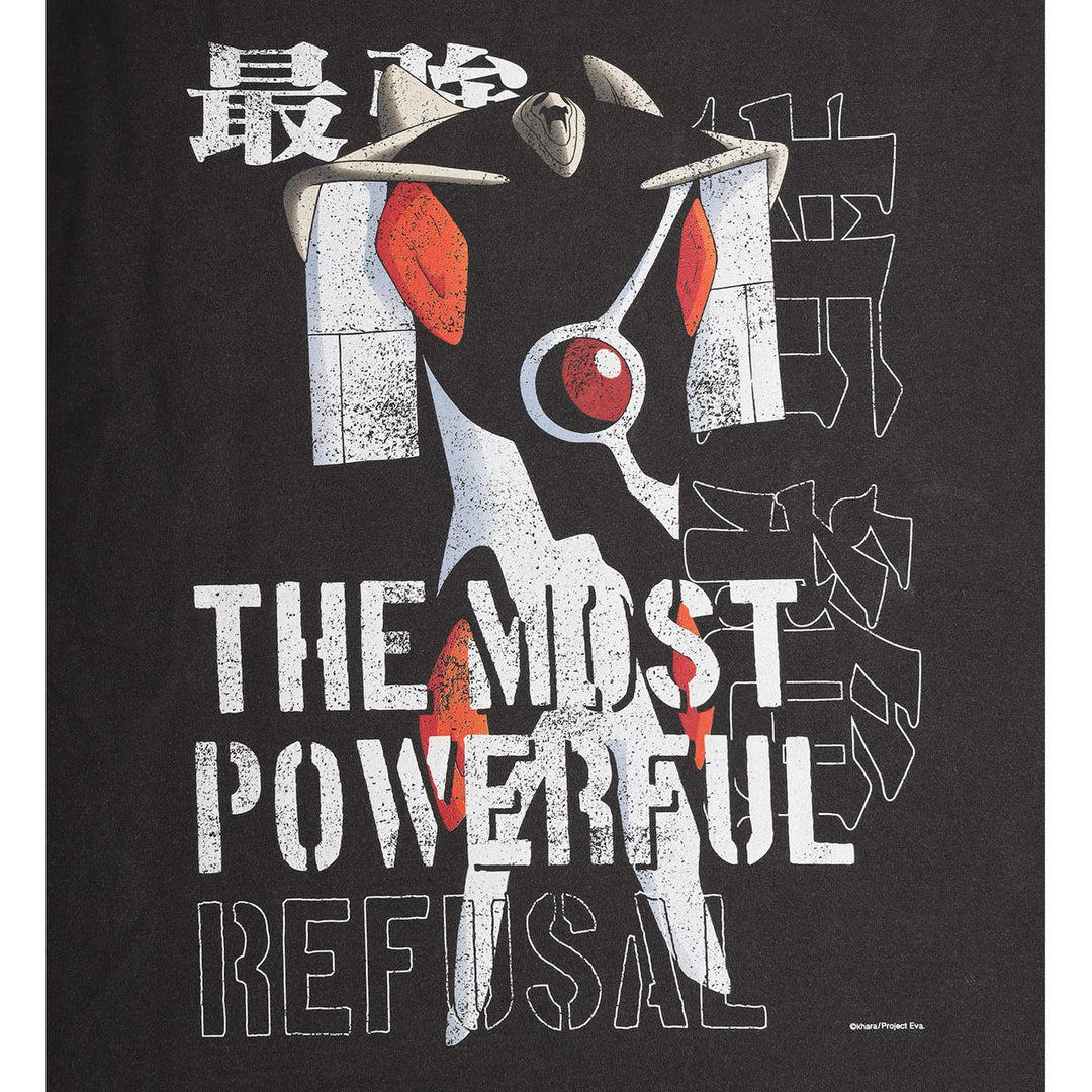 EVANGELION:95 - T-Shirt