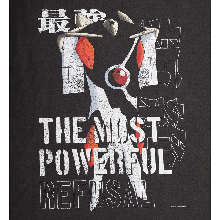 EVANGELION:95 - T-Shirt