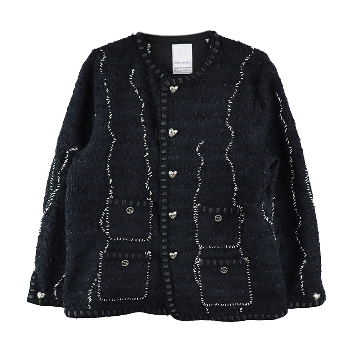 k*x様 【美品】 READYMADE TWEED HOBO JACKET ジャ READYMADE (レディメイド) | TWEED HOBO JACKET ツイードジャケット