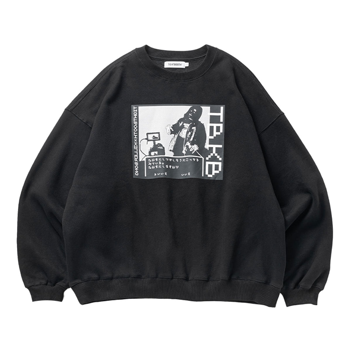 RPG CREW SWEATSHIRT