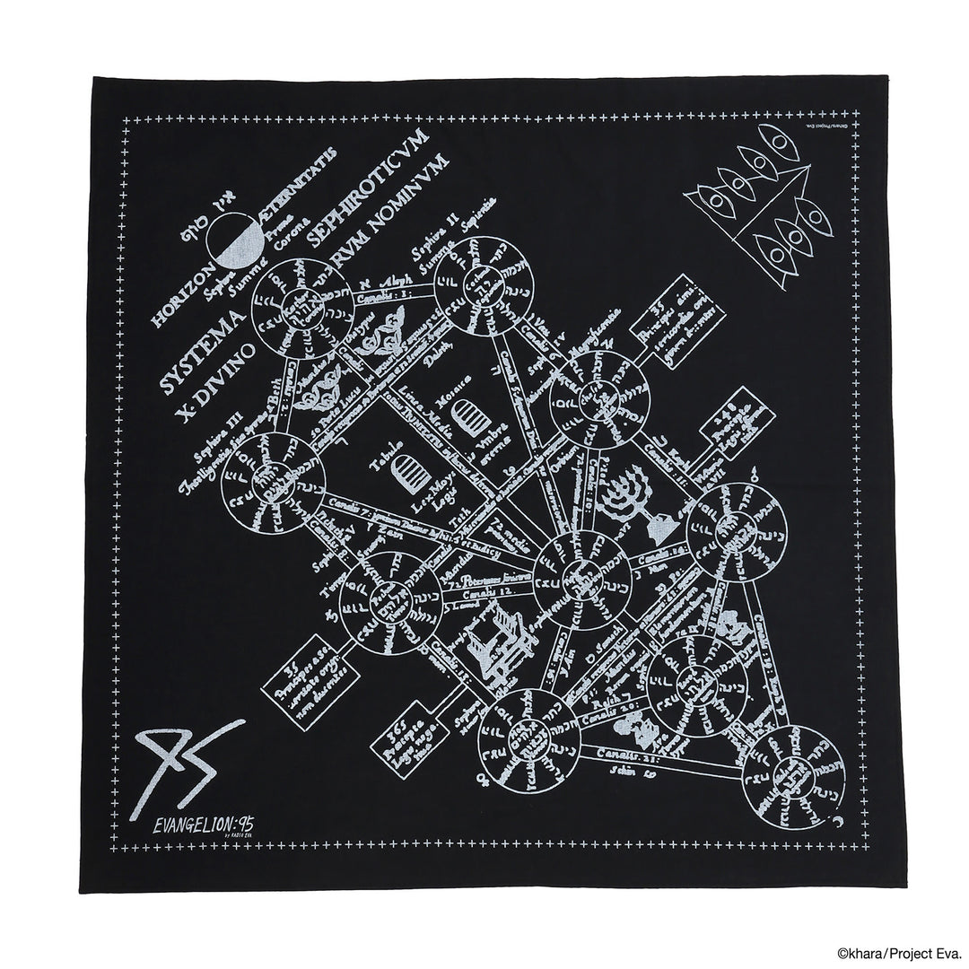 EVANGELION:95 - Bandanna