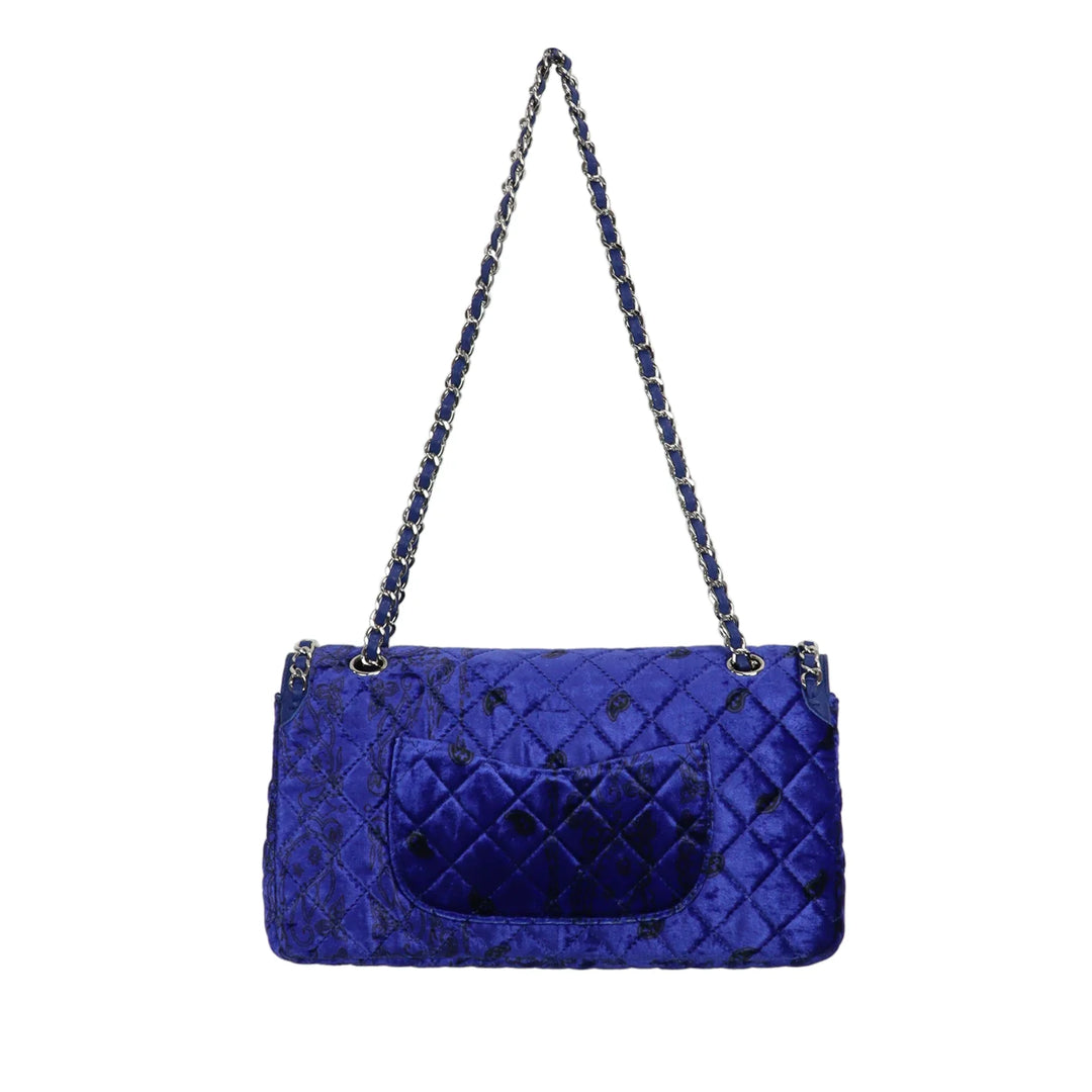 Paisley Quilting Chain Bag 30 (SILVER BLACK)