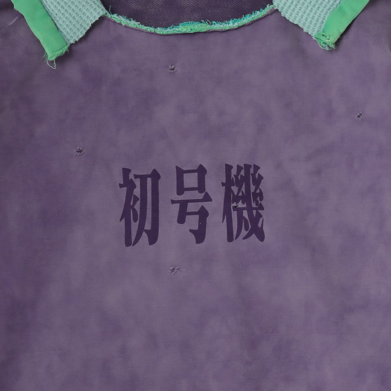 EVANGELION:95 (Evangelion) | Parka