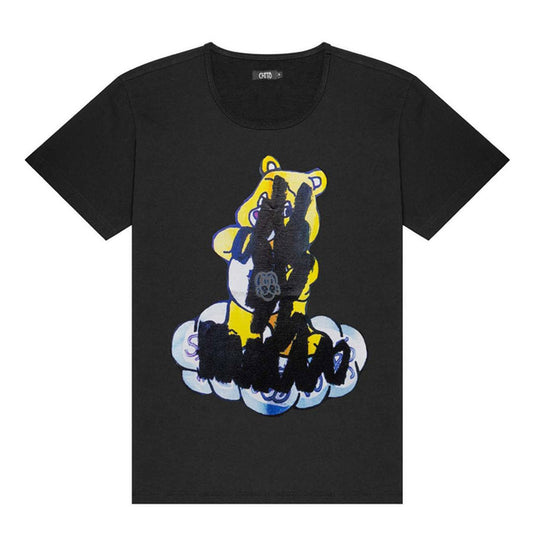 BEAR SS TEE