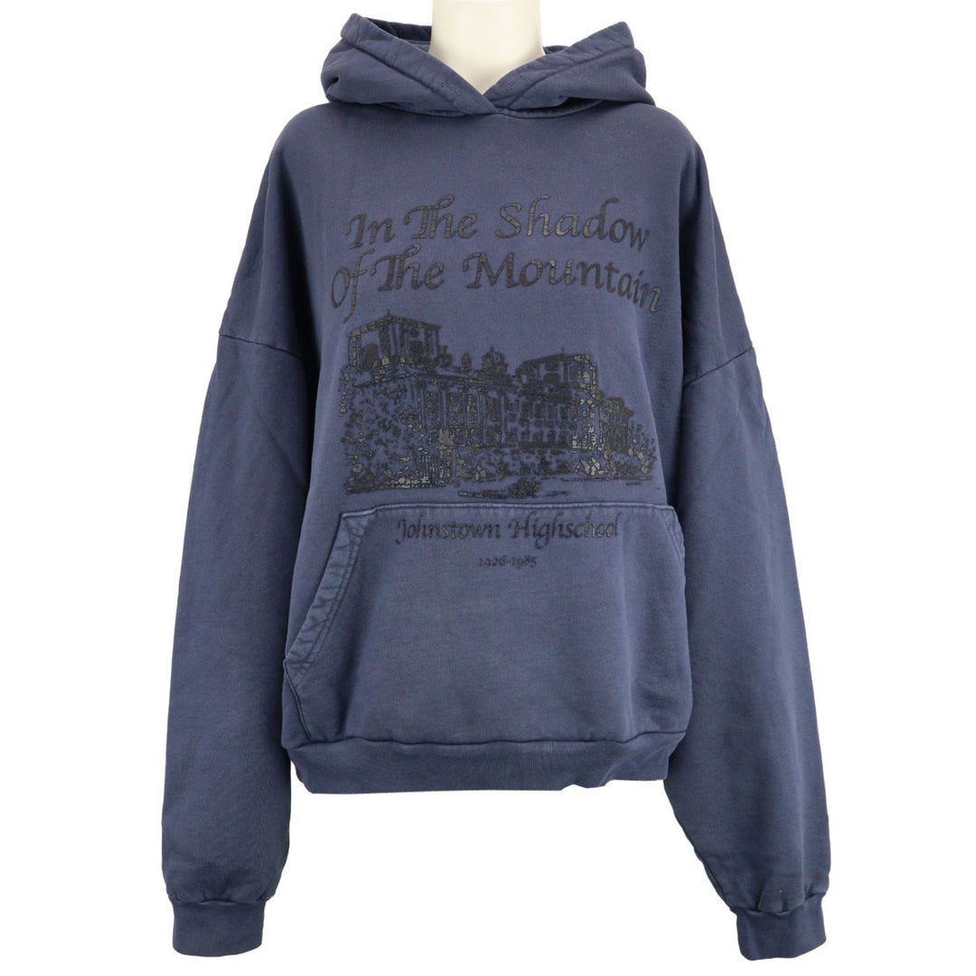 HIGHSCHOOL HOODIE