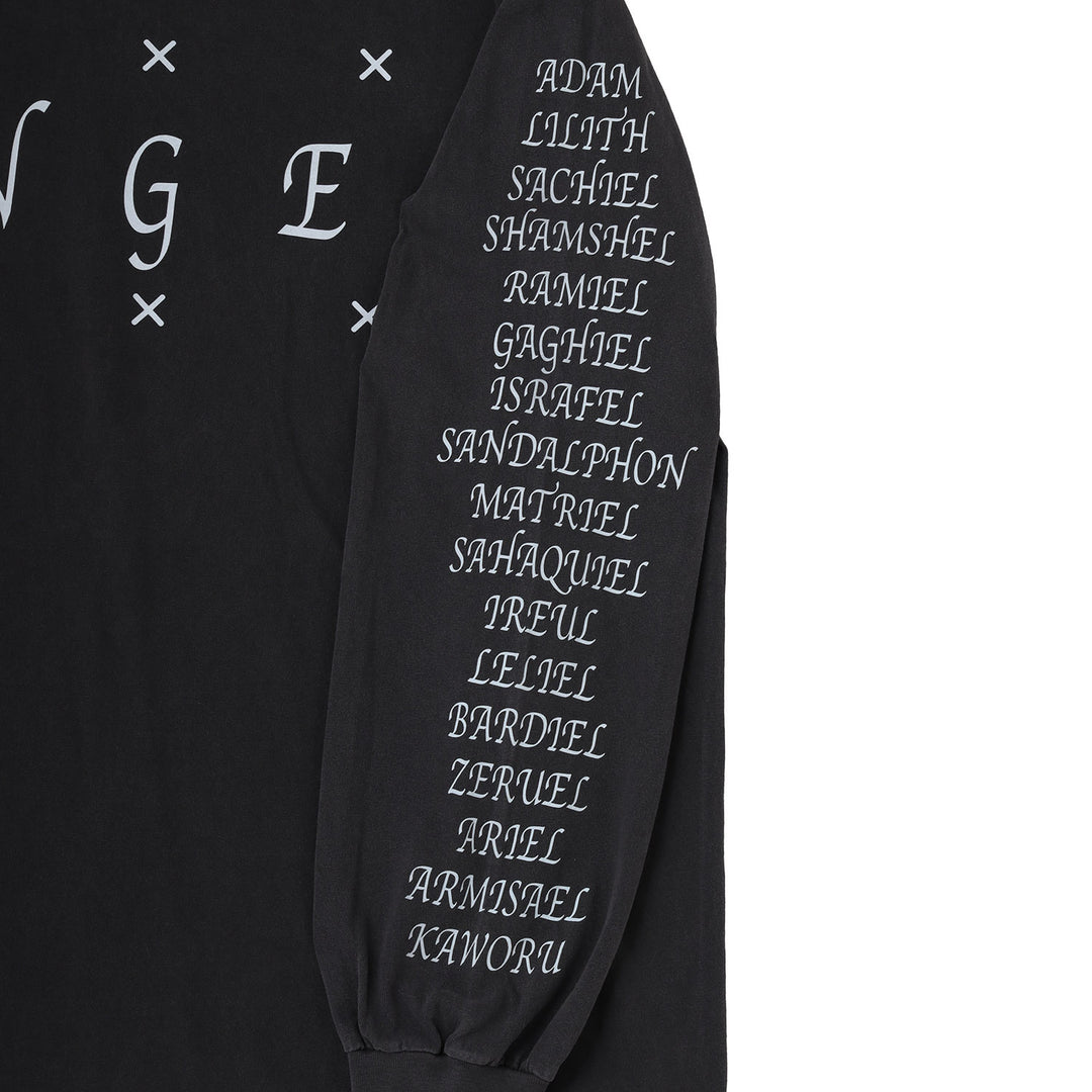 EVANGELION:95 - Cutsew