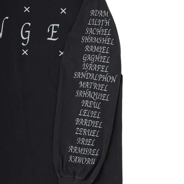EVANGELION:95 - Cutsew
