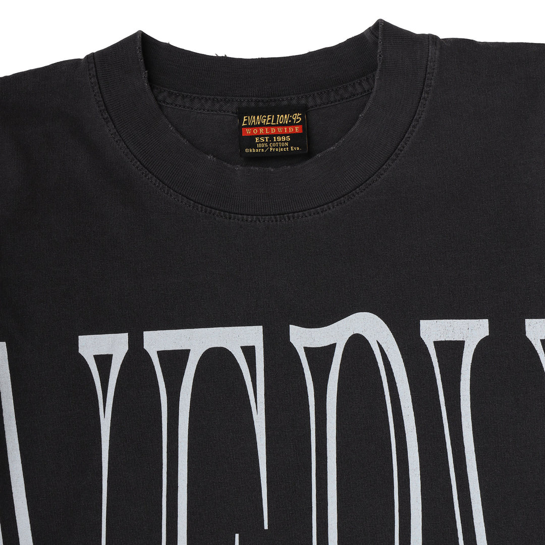 EVANGELION:95 - Cutsew