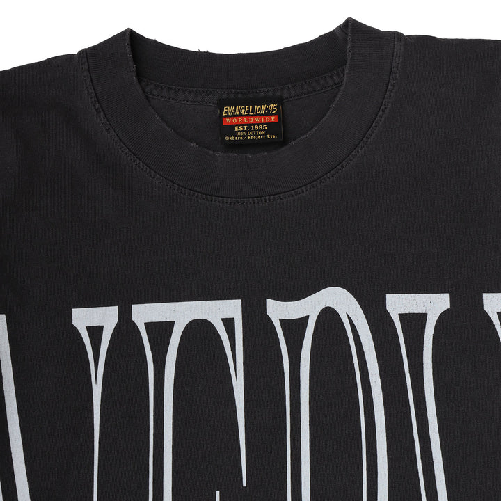 EVANGELION:95 - Cutsew