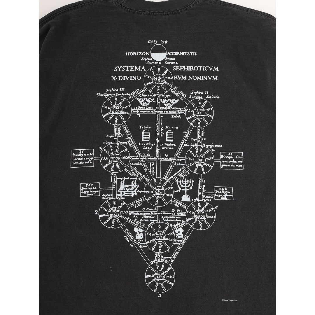 EVANGELION:95 - T-Shirt