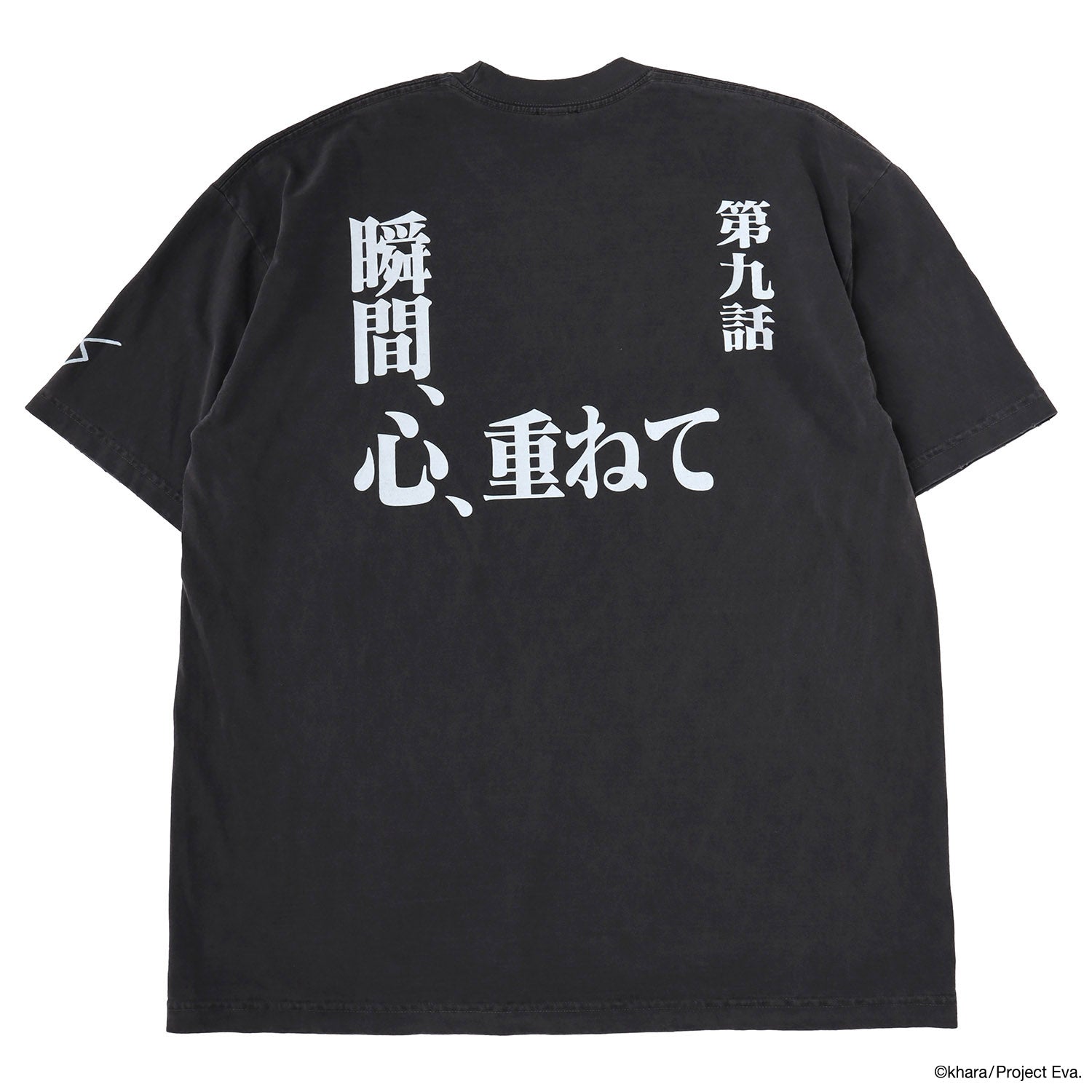 30周年限定EVANGELION:95 Tシャツ 1995年デザイン XL EVANGELION:95/T-Shirt（EVA0039） | 木漏れ日～select&vintage