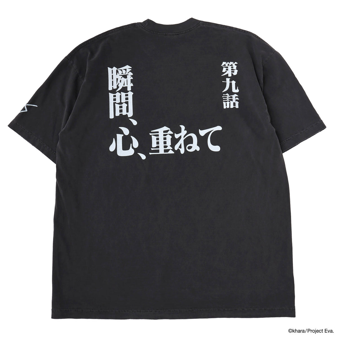 EVANGELION:95 - T-Shirt