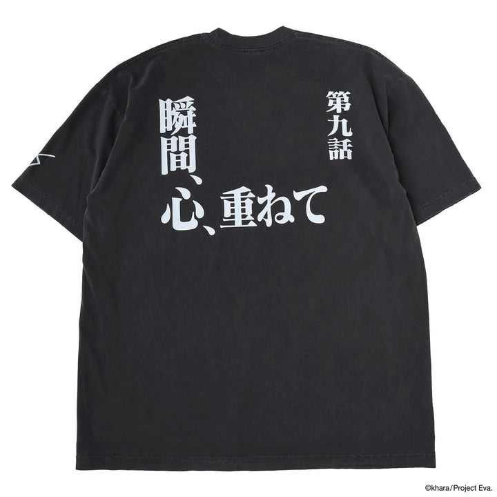 EVANGELION:95 - T-Shirt