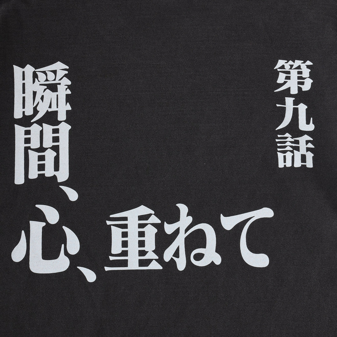 EVANGELION:95 - T-Shirt