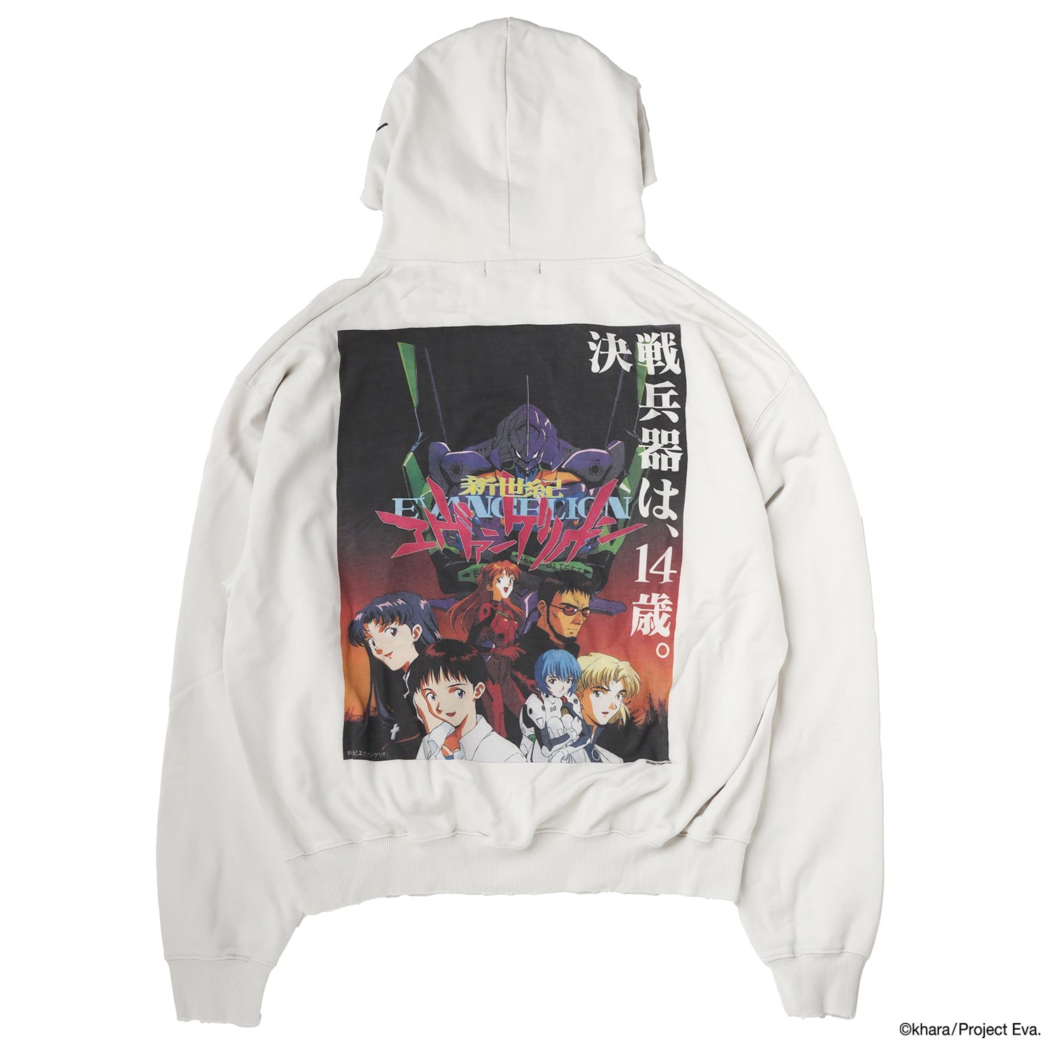 EVANGELION:95 (Evangelion) | Parka EVANGELION:95 (Evangelion) | Parka