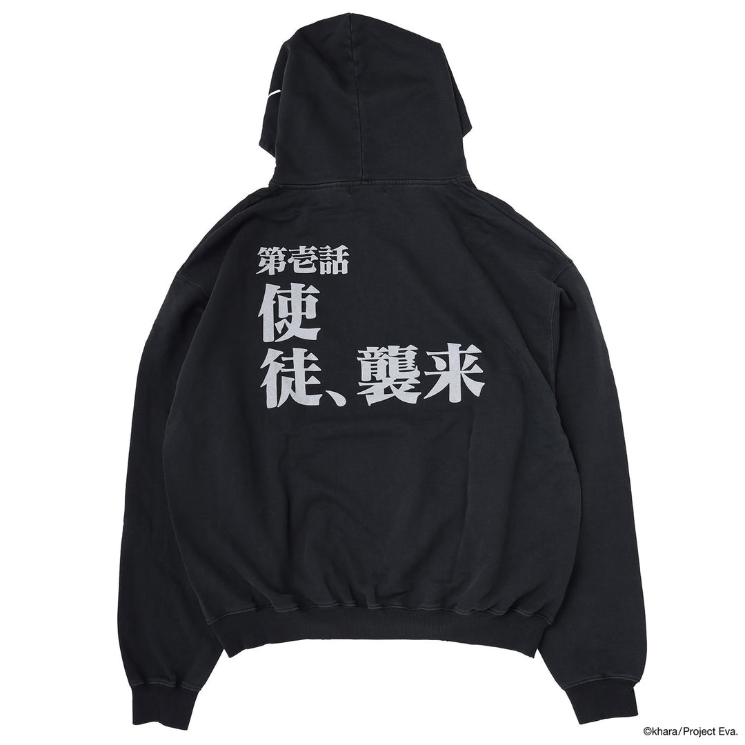 Parka