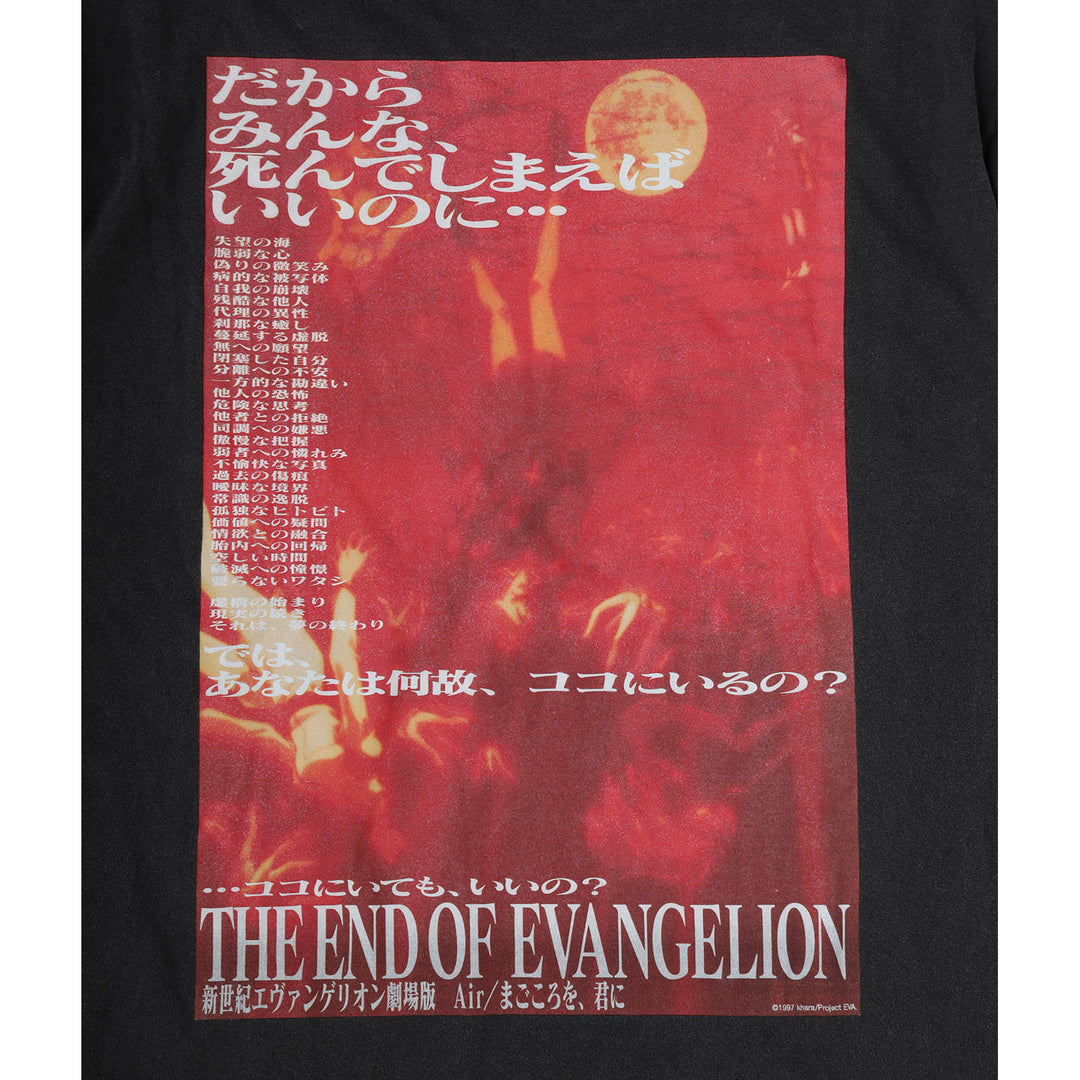 EVANGELION:95 - T-Shirt