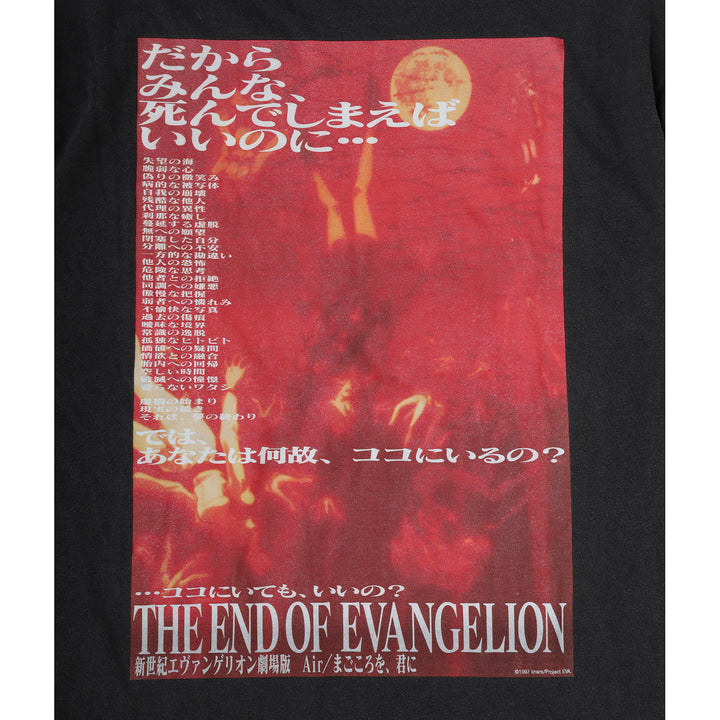 EVANGELION:95 - T-Shirt