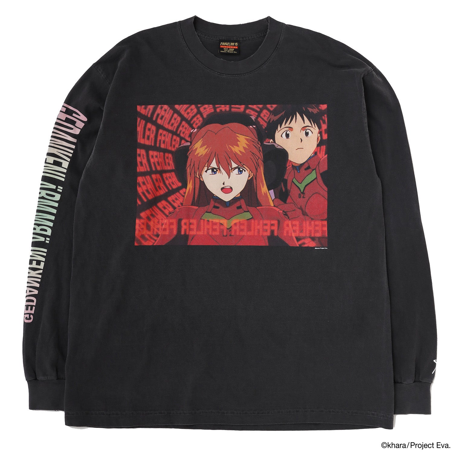 EVANGELION:95 (エヴァンゲリオン) | Cutsew Tシャツ