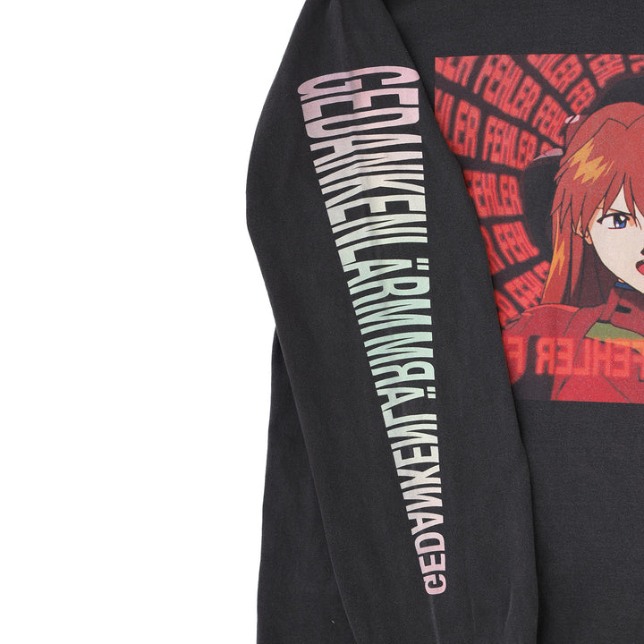 EVANGELION:95 - Cutsew