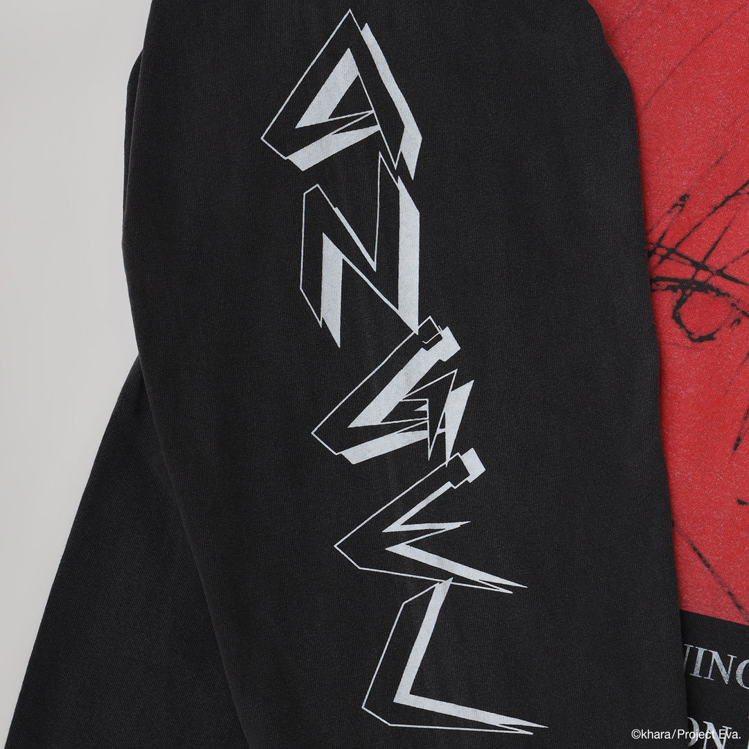 Cutsew