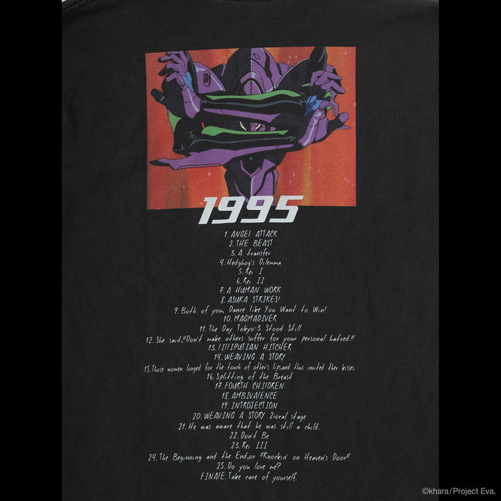 Cutsew