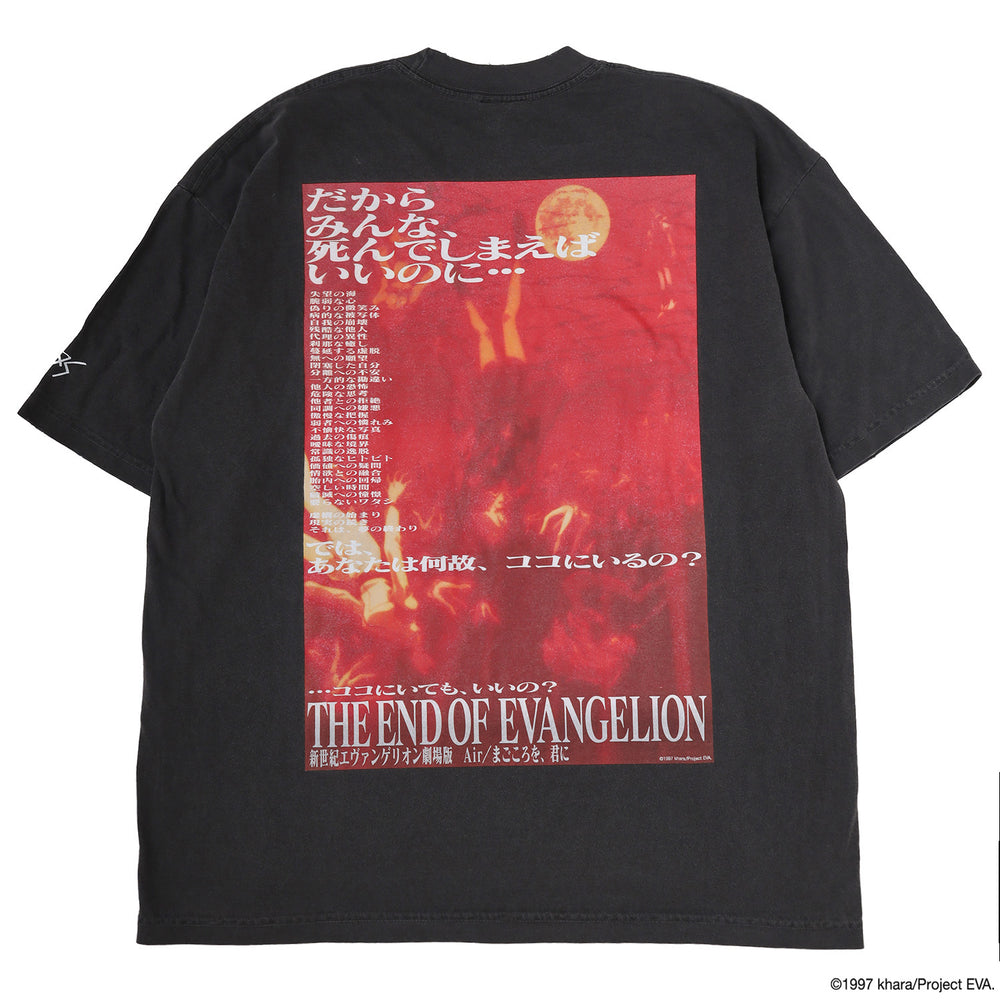 EVANGELION:95 - T-Shirt