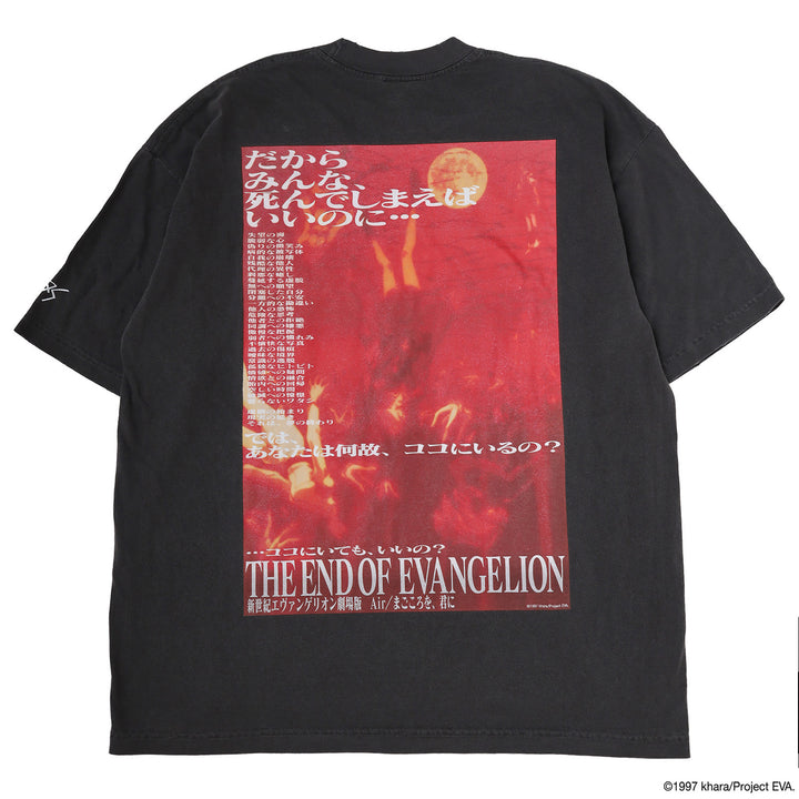 EVANGELION:95 - T-Shirt