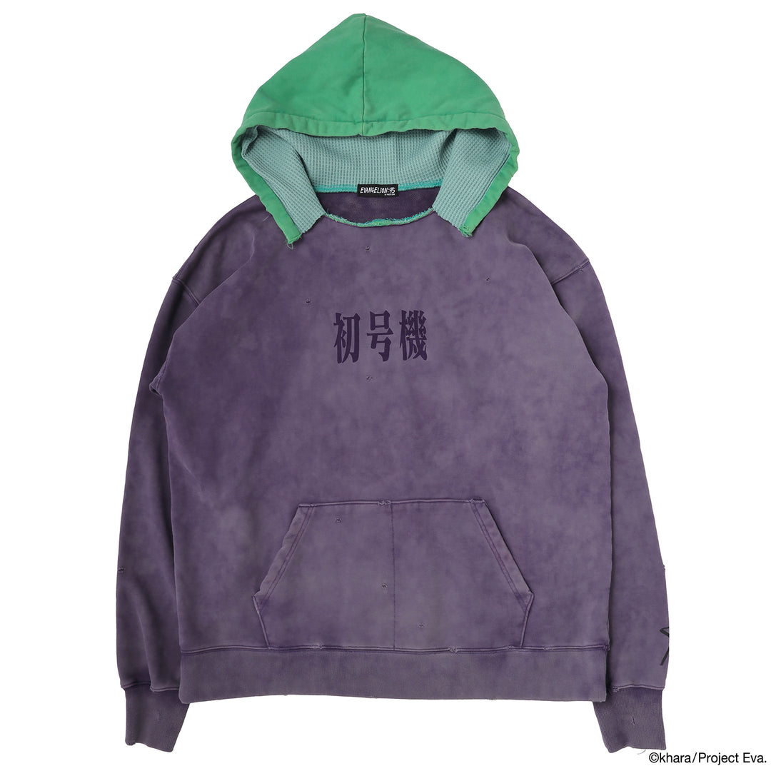 EVANGELION:95 - Parka