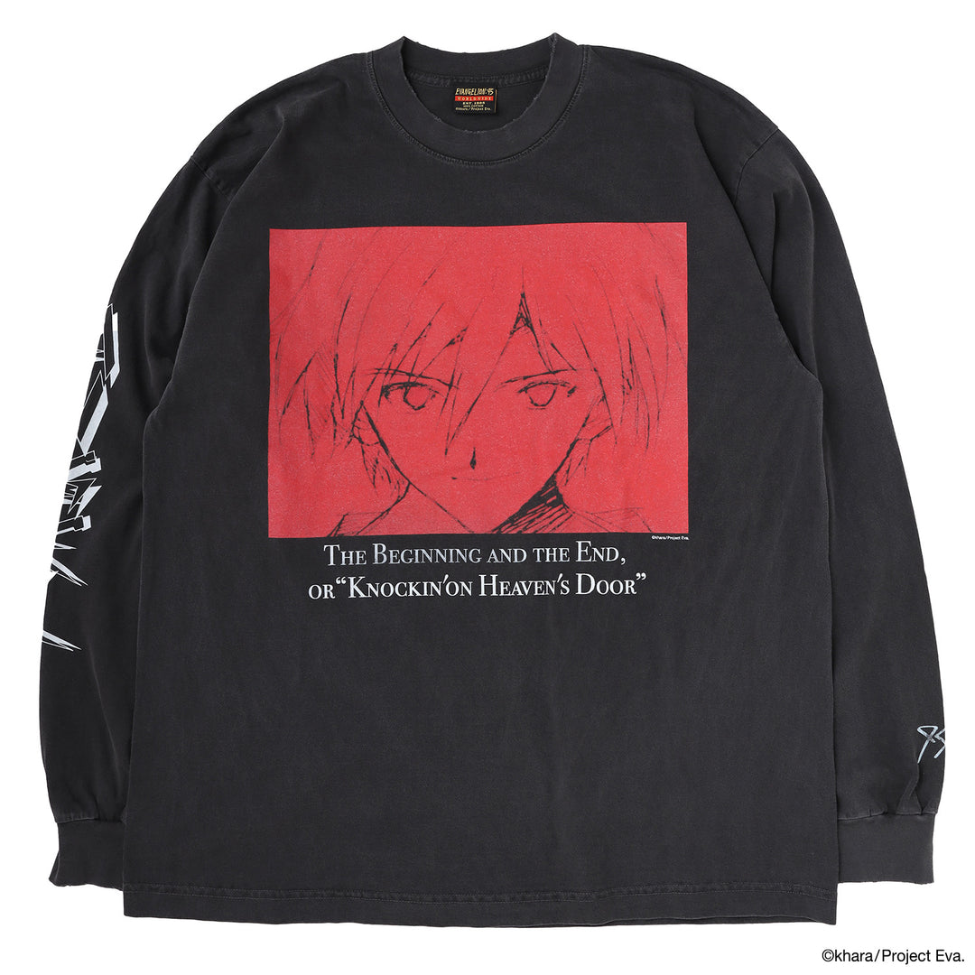 Cutsew