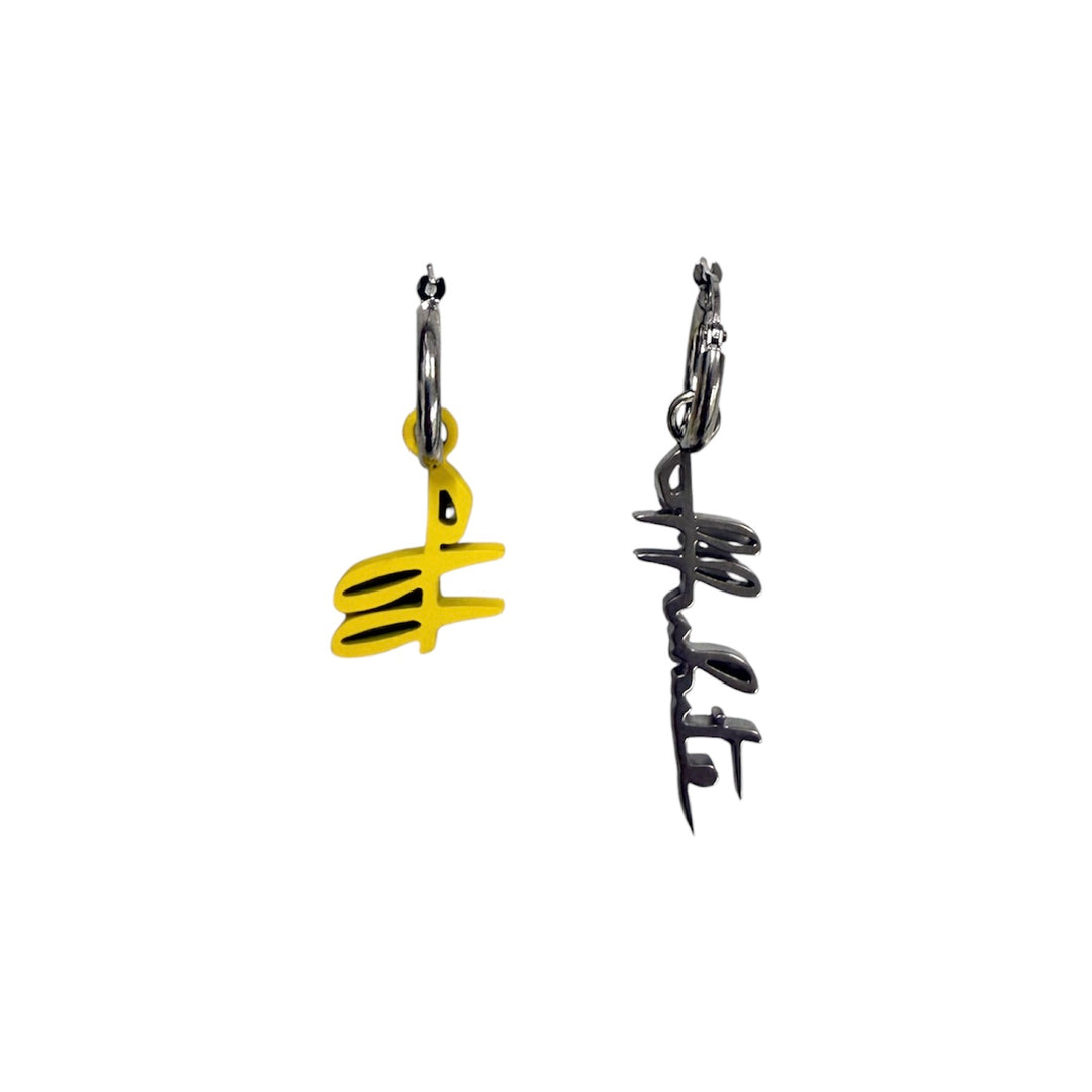 Chain Aro w Eaorin G