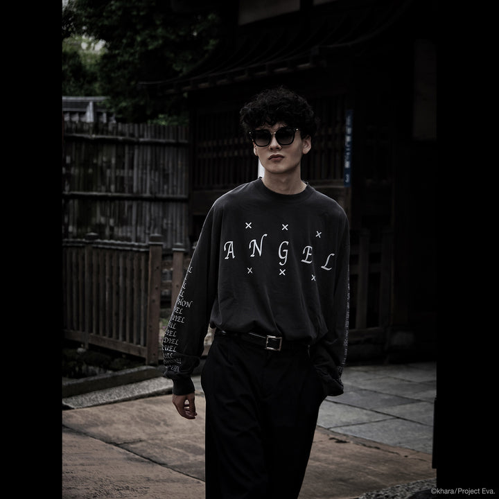 EVANGELION:95 - Cutsew