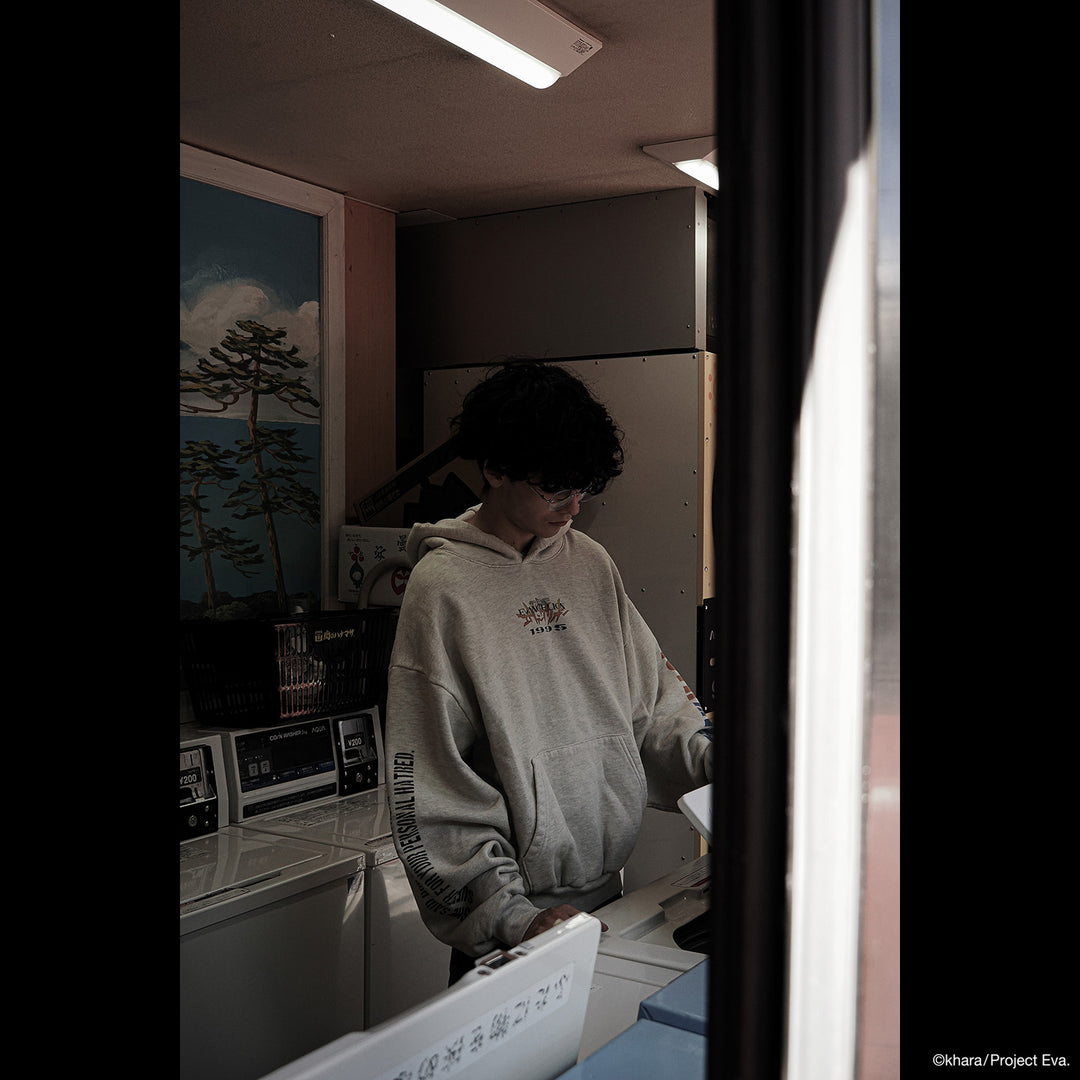 EVANGELION:95 - Parka