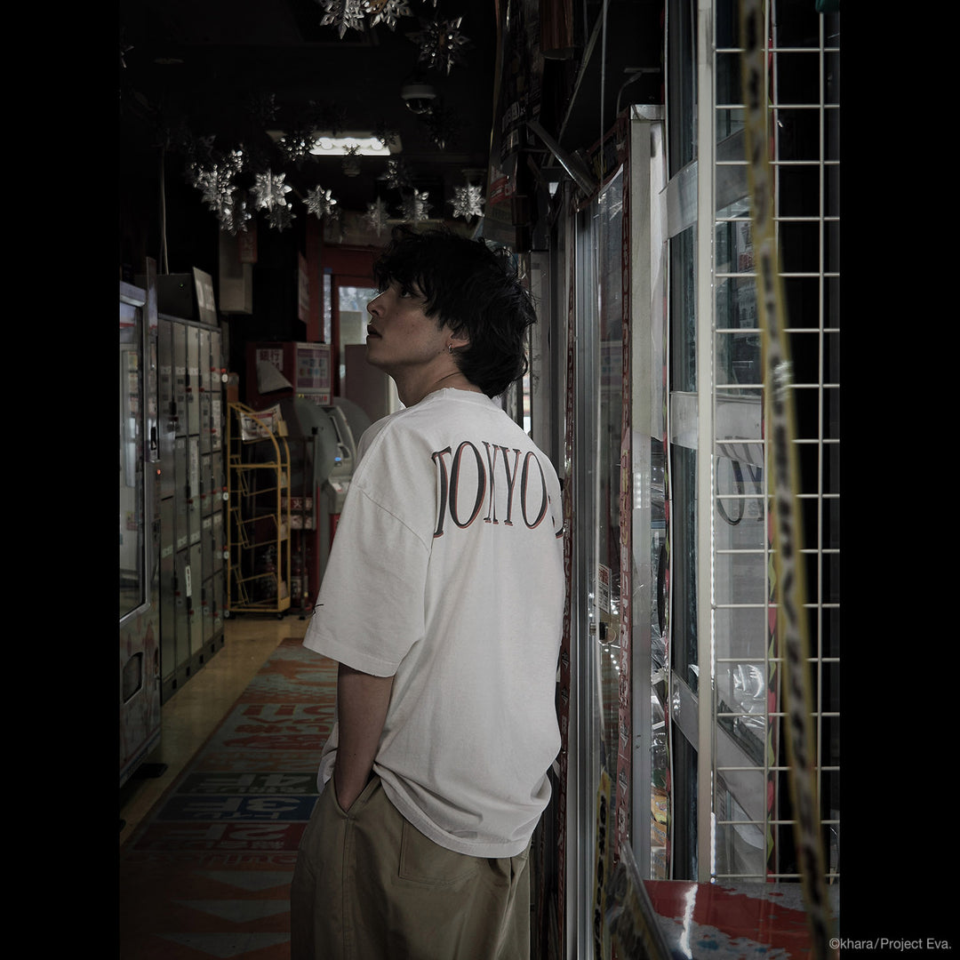 EVANGELION:95 - T-Shirt