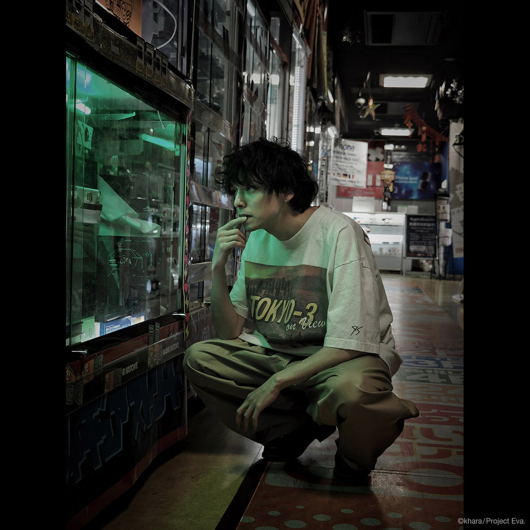 EVANGELION:95 - T-Shirt