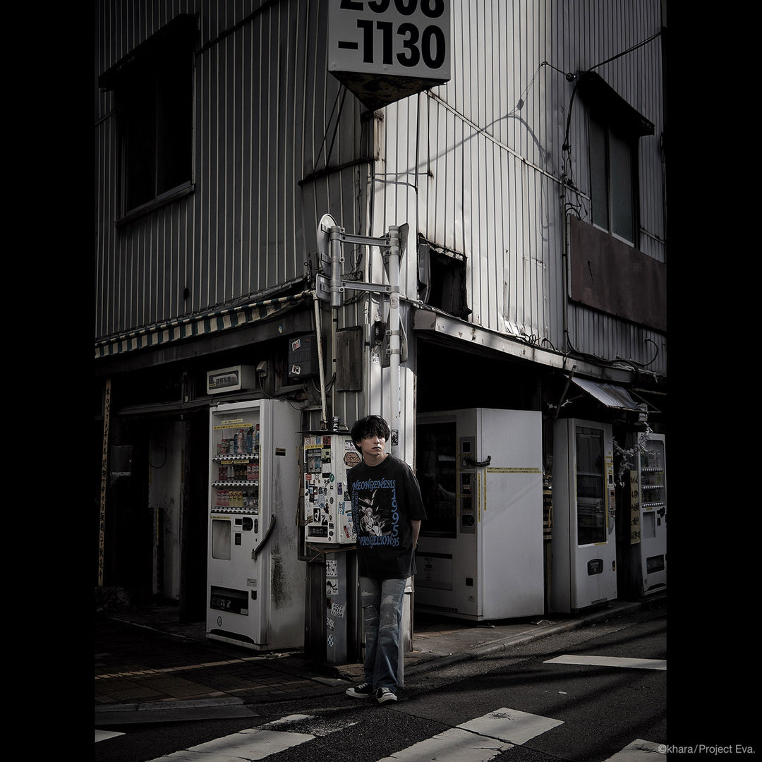 EVANGELION:95 - T-Shirt